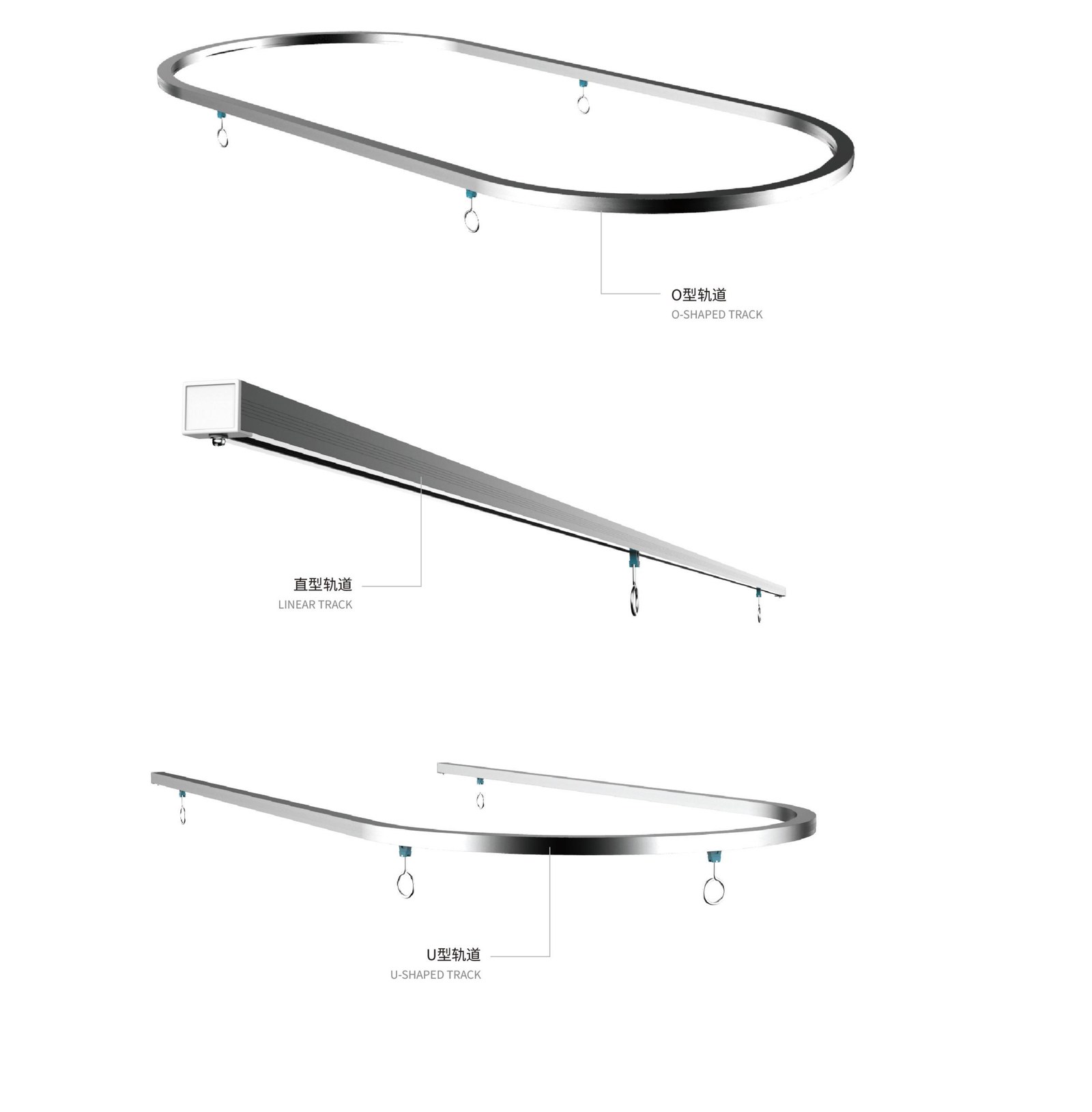 Medical Infusion Rail YL-30