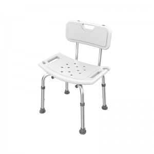 1201A-Non-slip Adjustable Shower Chair for Seniors