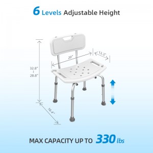 1201A-Non-slip Adjustable Shower Chair for Seniors