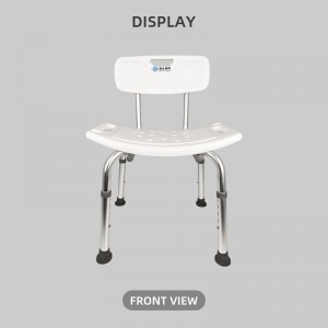 1201A-Non-slip Adjustable Shower Chair for Seniors