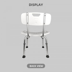 1201A-Non-slip Adjustable Shower Chair for Seniors
