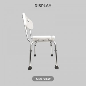 1201A-Non-slip Adjustable Shower Chair for Seniors