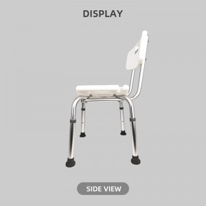 1201A-Non-slip Adjustable Shower Chair for Seniors