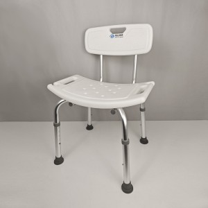 1201A-Non-slip Adjustable Shower Chair for Seniors