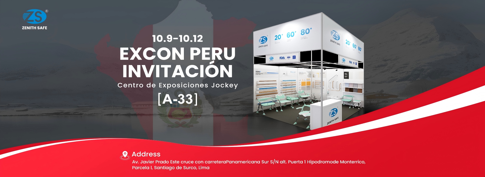 Exhibition Petro