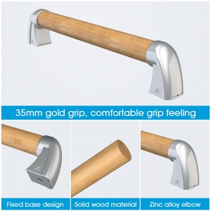 HS-024M Solid Wood Grab Bar