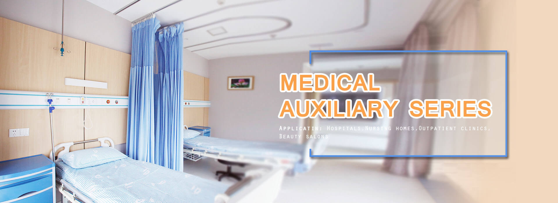 MEDICAL AUXILIARY SERIES