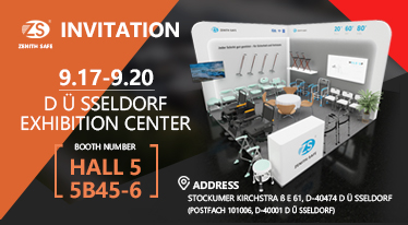 Join Us at Düsseldorf Exhibition: Discover Cutting-Edge Mobility Aids for Healthcare Innovation!