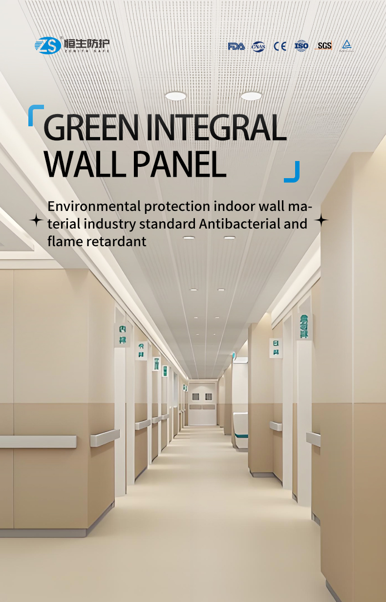 abs wall panel