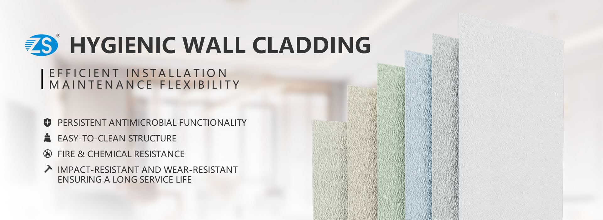hygienic-wall