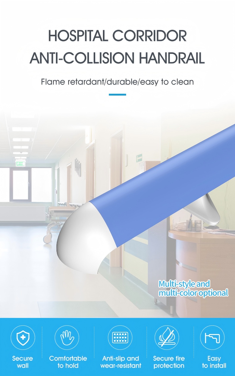 medical pvc hospital handrail